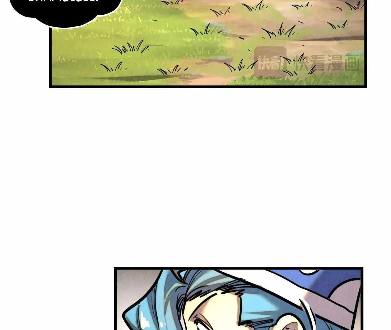 The Eternal Supreme chapter 390 page 86