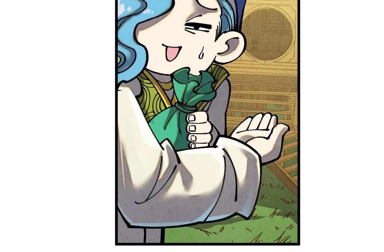 The Eternal Supreme chapter 390 page 94