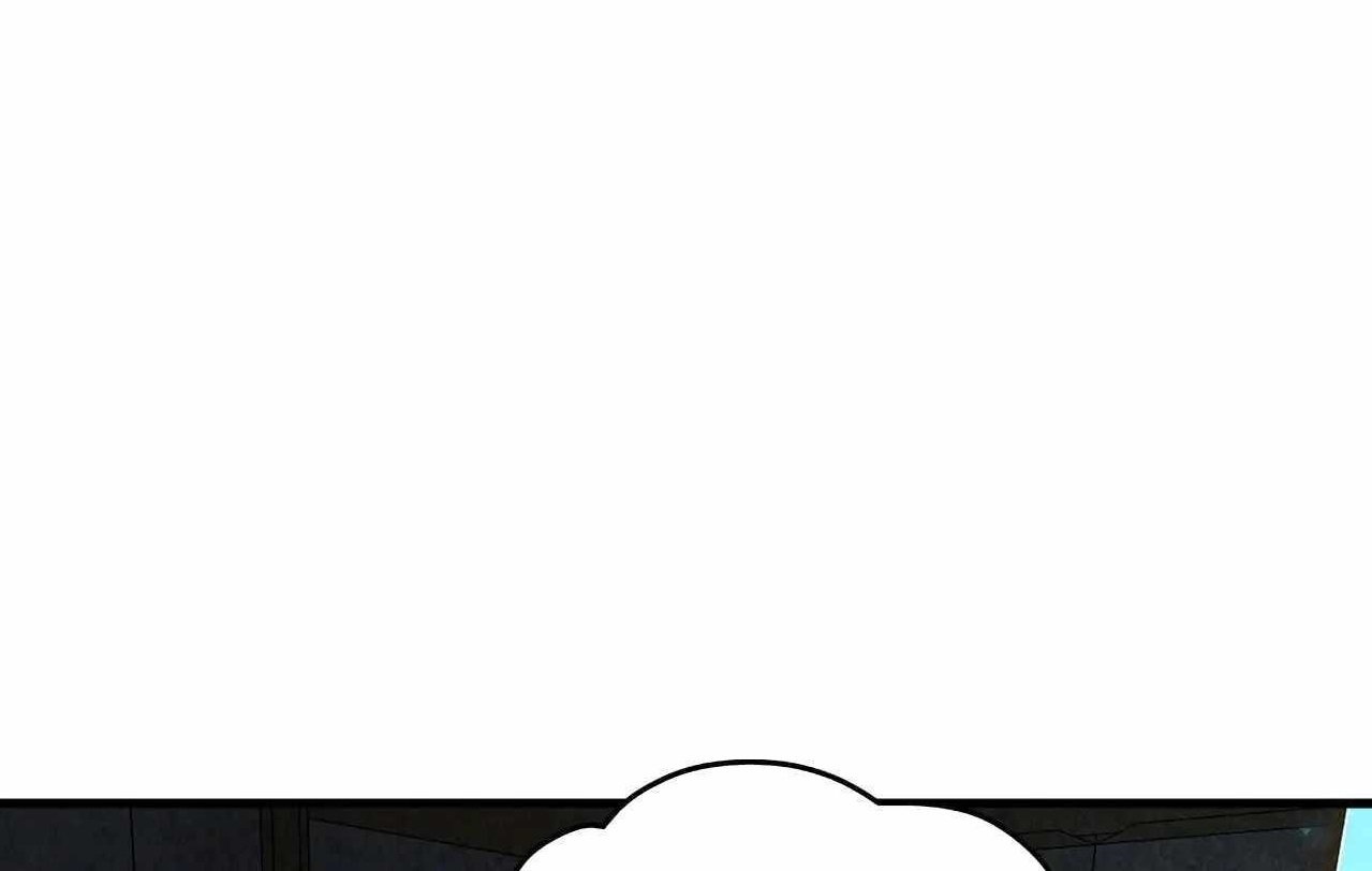 The Eternal Supreme chapter 391 page 2