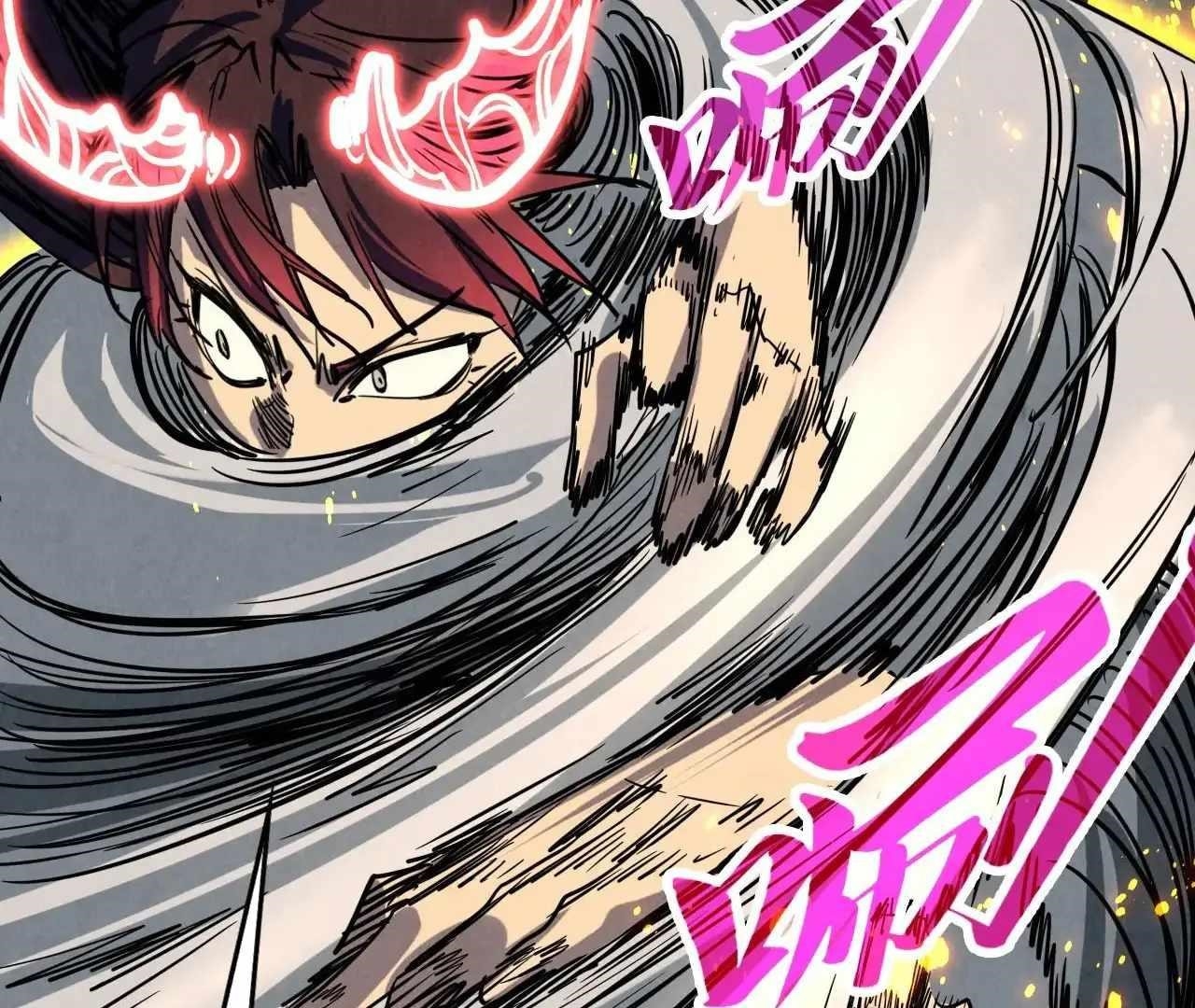 The Eternal Supreme chapter 391 page 96