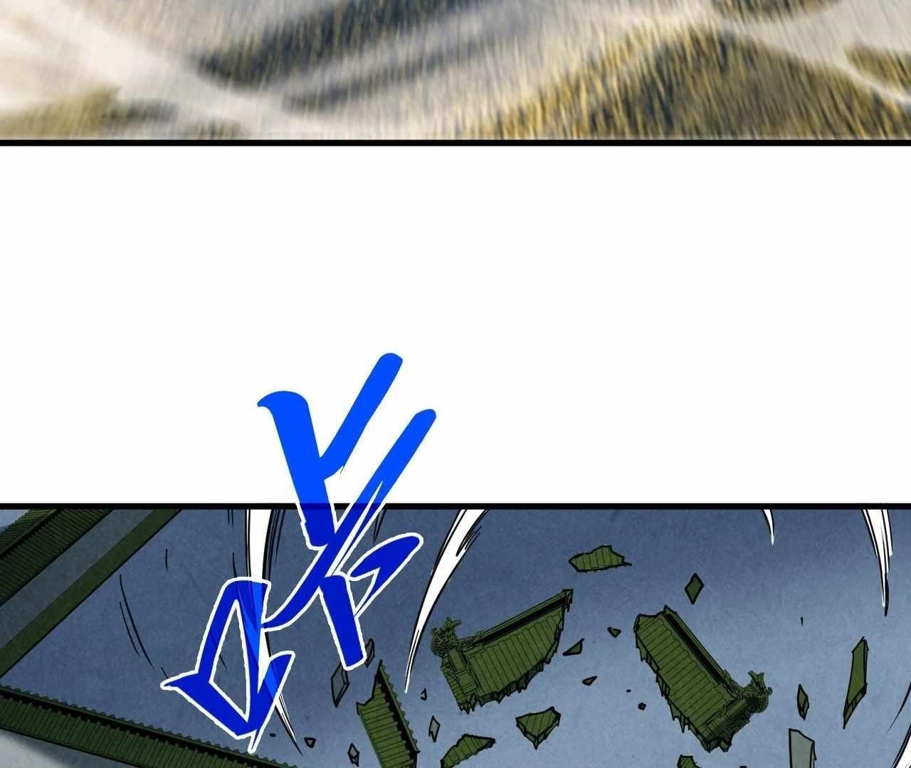 The Eternal Supreme chapter 396 page 19