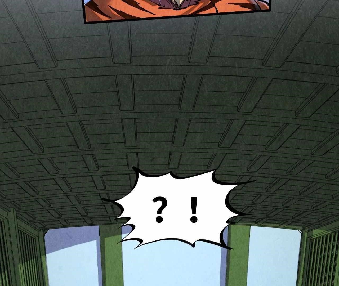 The Eternal Supreme chapter 398 page 75