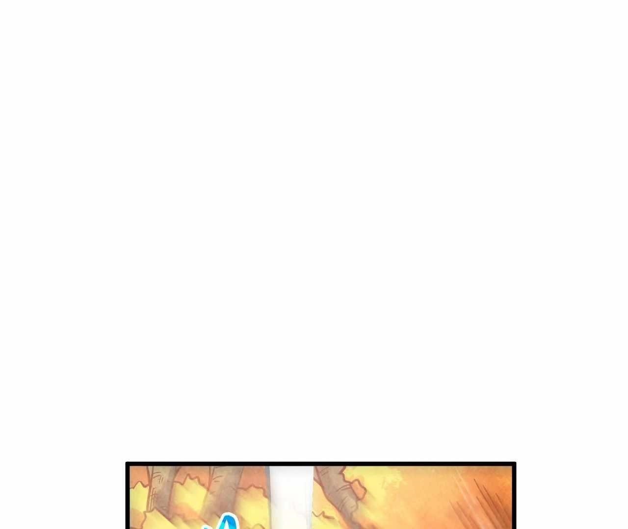 The Eternal Supreme chapter 398 page 77