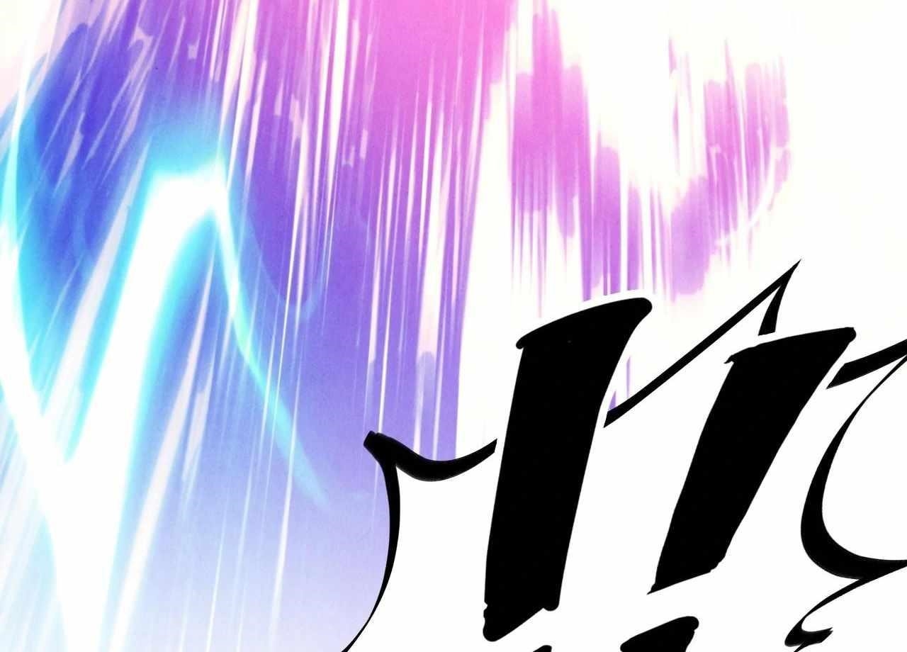The Eternal Supreme chapter 400 page 183