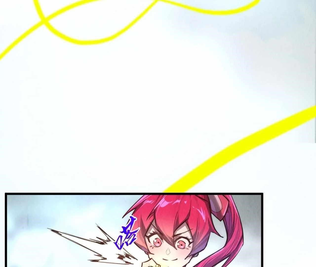 The Eternal Supreme chapter 402 page 115