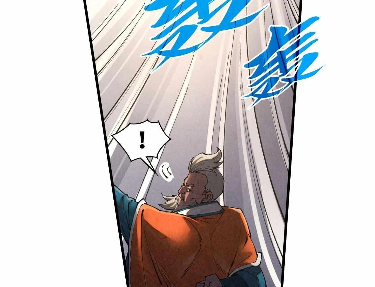 The Eternal Supreme chapter 402 page 26