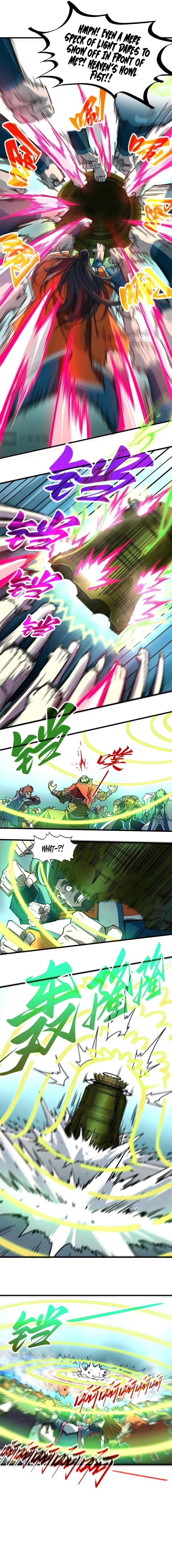 The Eternal Supreme chapter 404 page 12