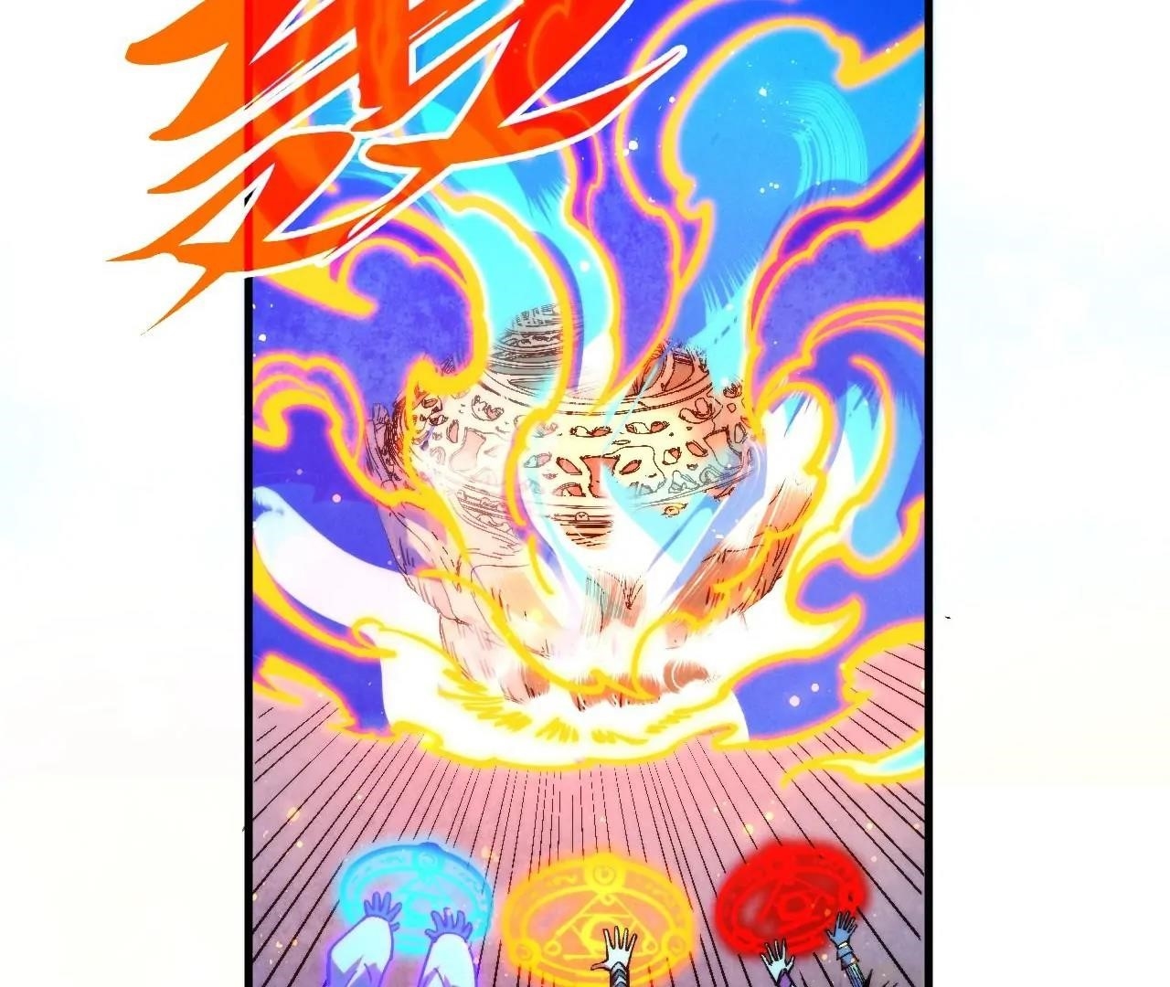 The Eternal Supreme chapter 407 page 134