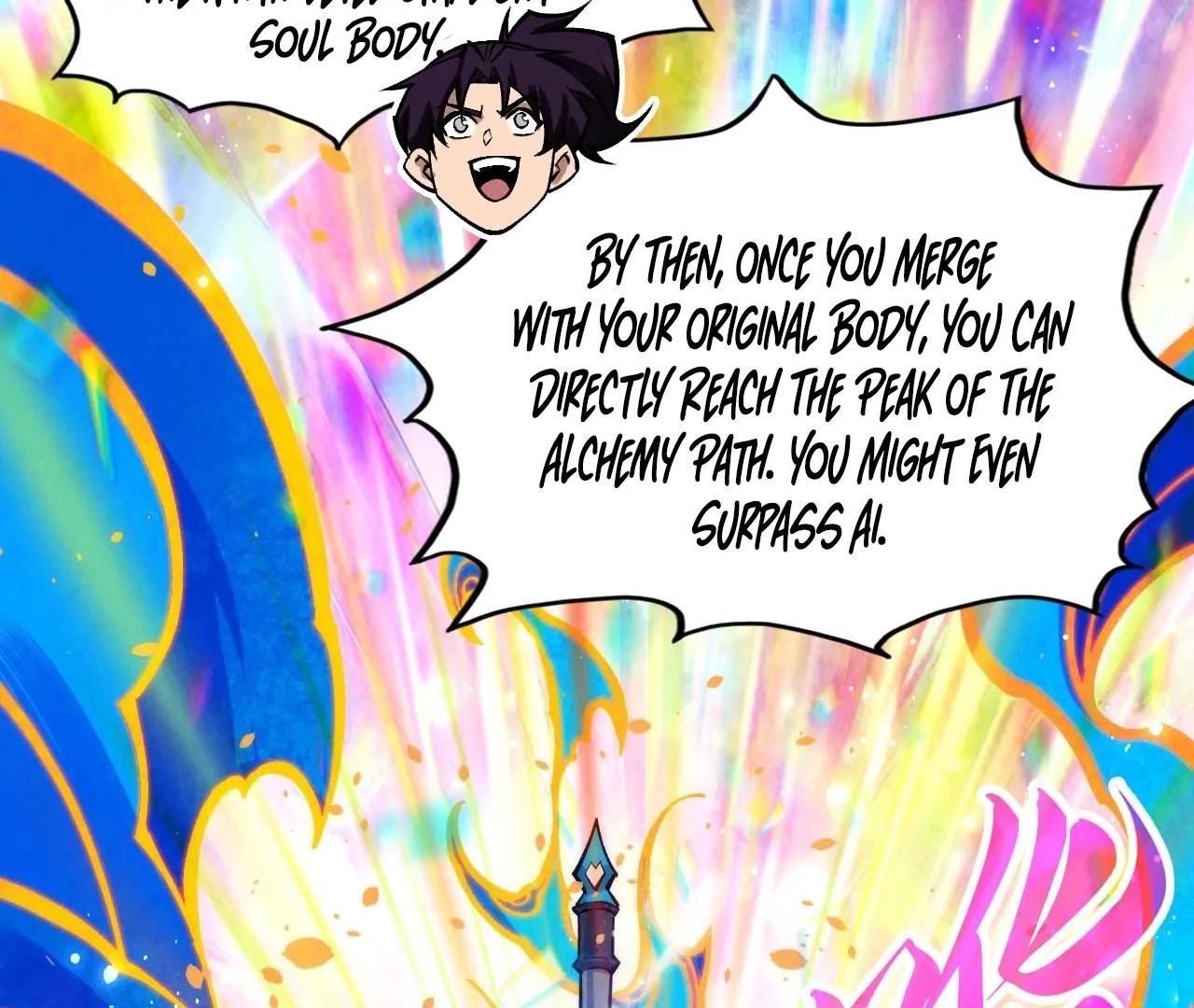 The Eternal Supreme chapter 407 page 150