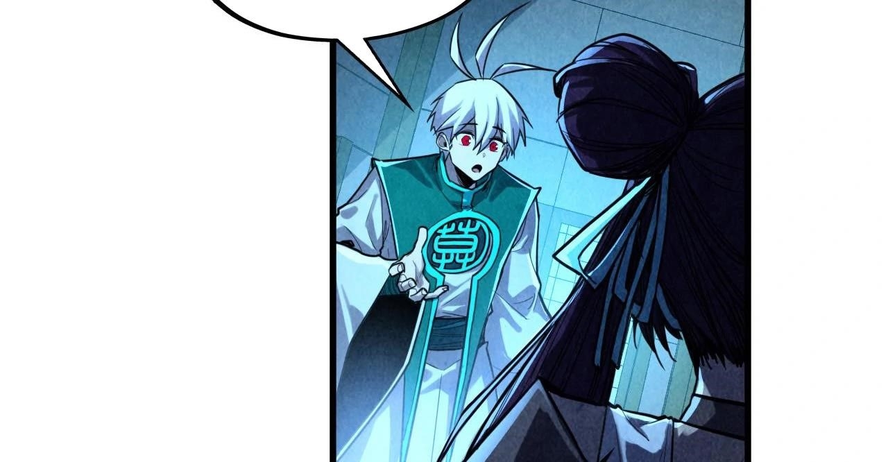 The Eternal Supreme chapter 407 page 15