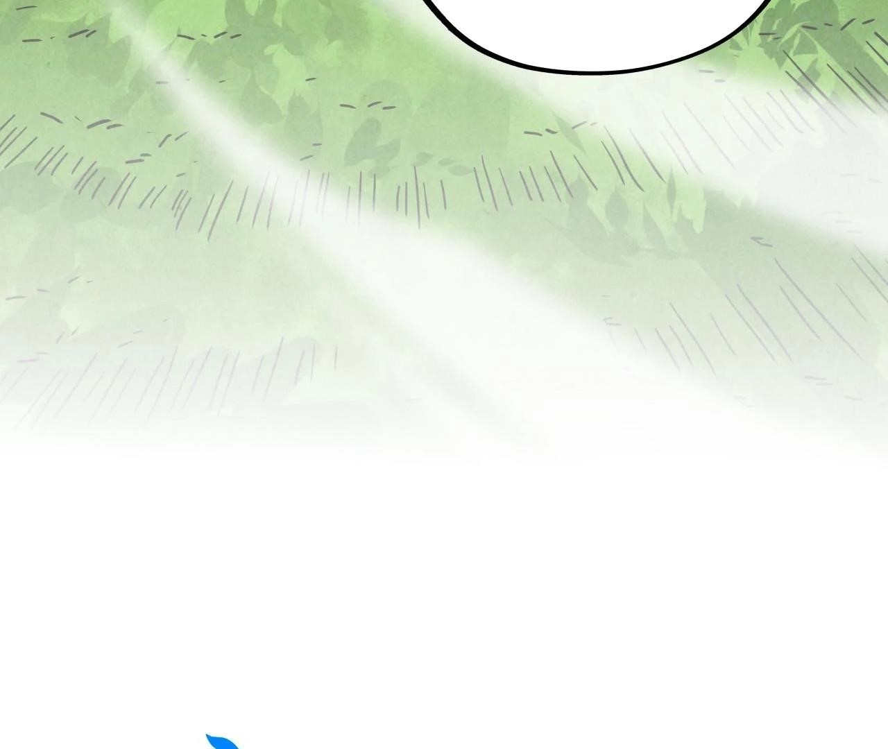 The Eternal Supreme chapter 407 page 174
