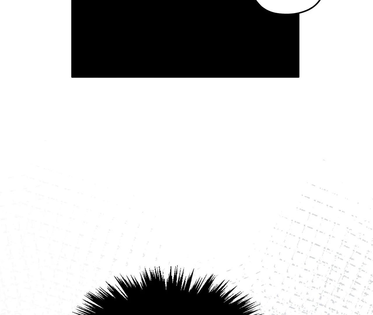 The Eternal Supreme chapter 407 page 46