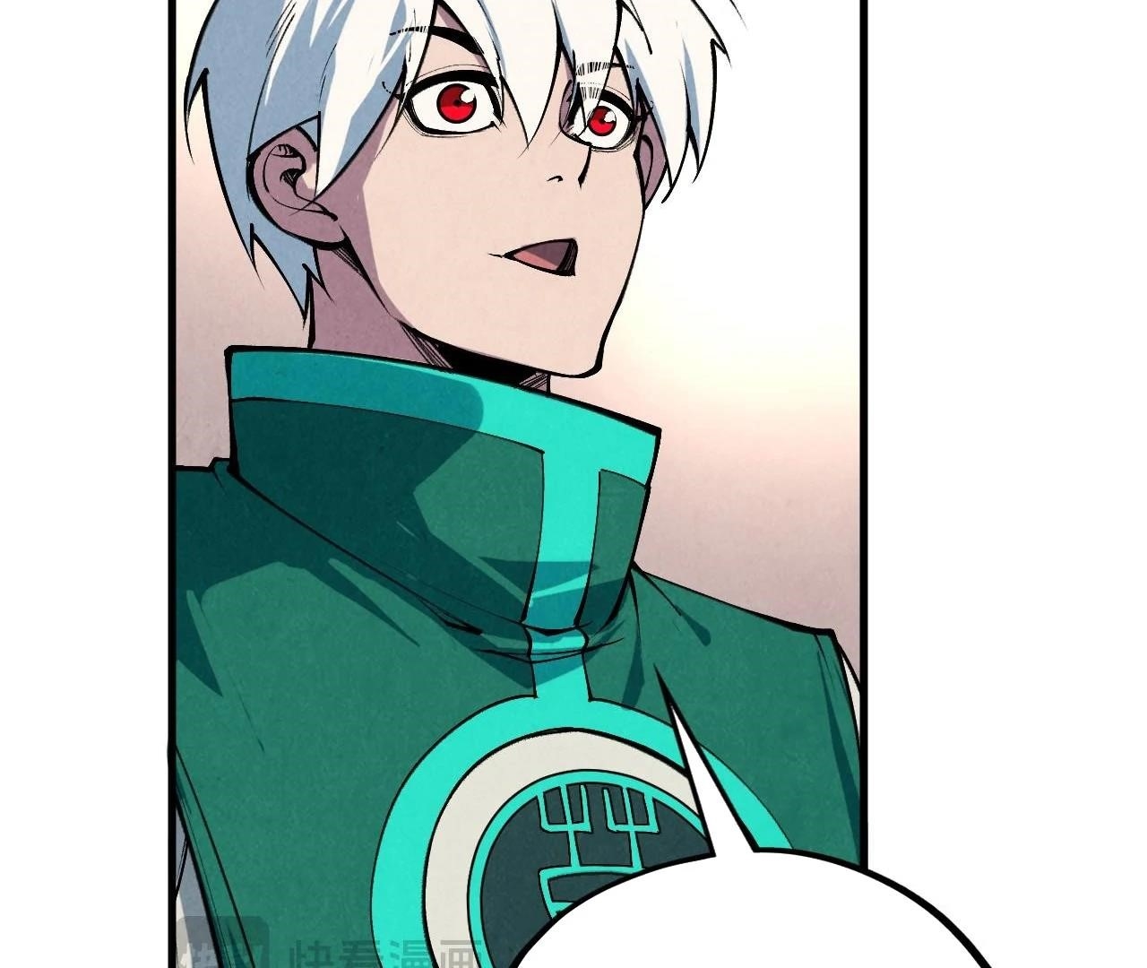 The Eternal Supreme chapter 407 page 87