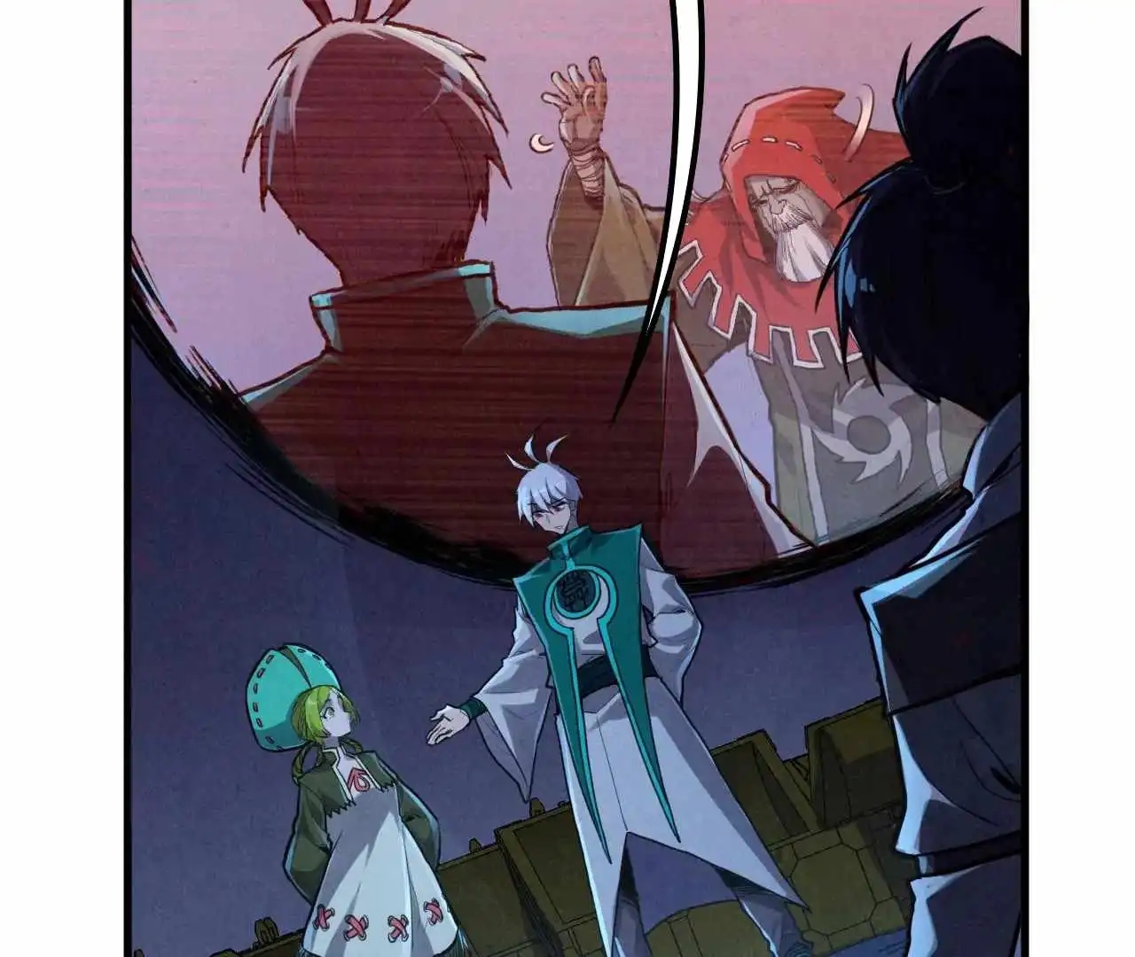 The Eternal Supreme chapter 408 page 26