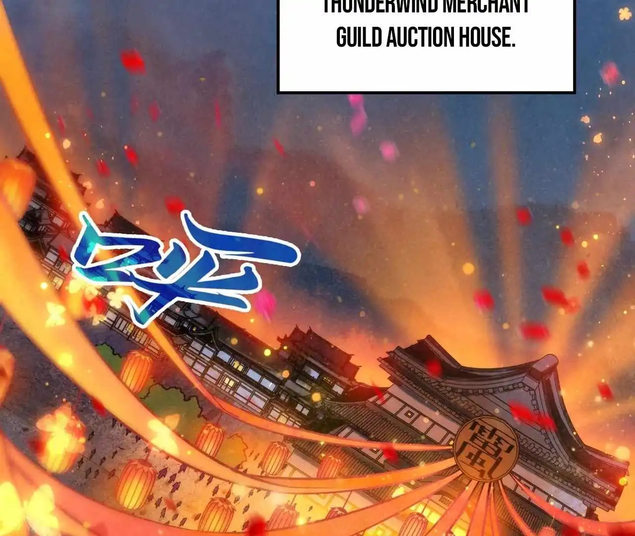 The Eternal Supreme chapter 408 page 57