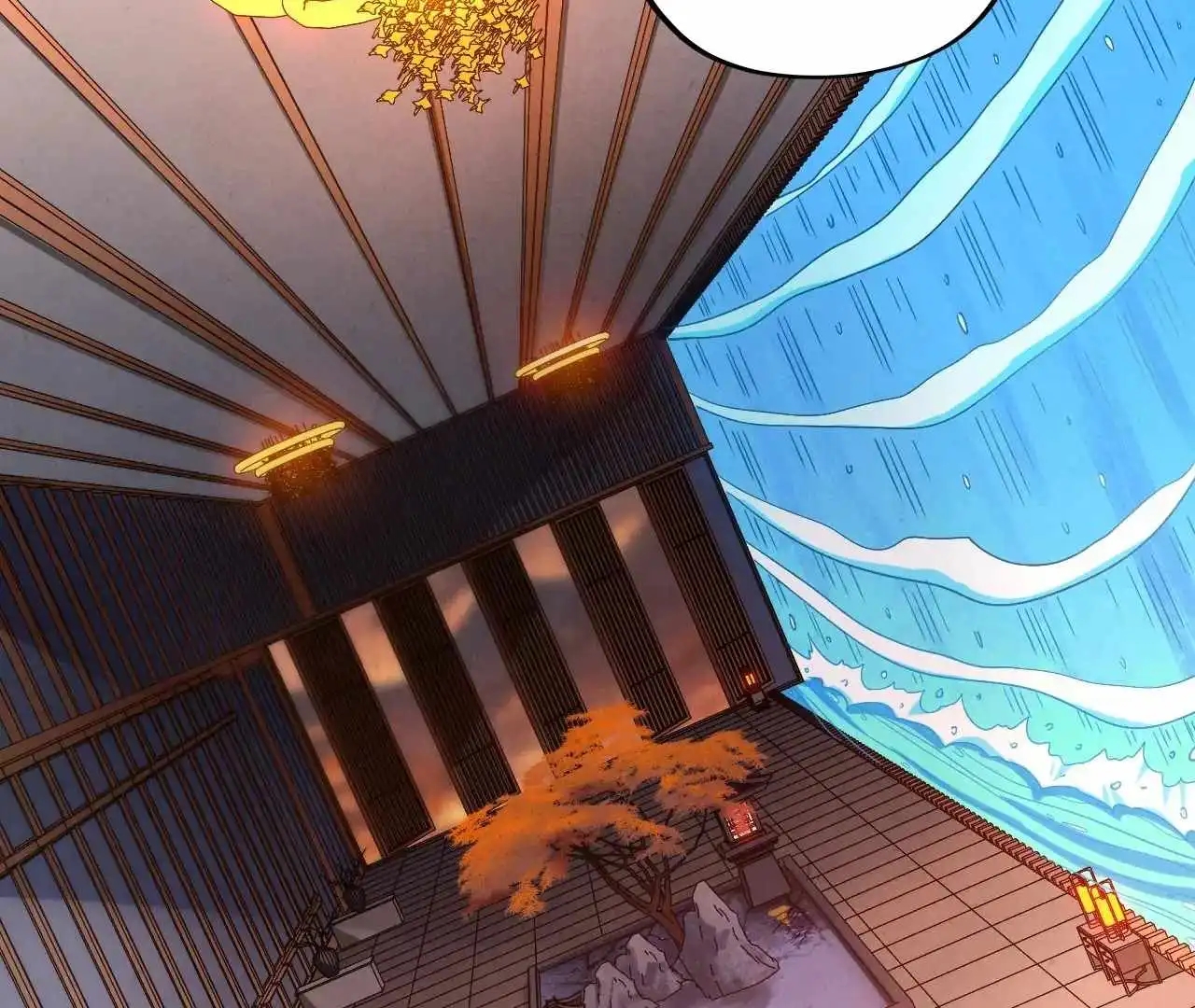 The Eternal Supreme chapter 408 page 71