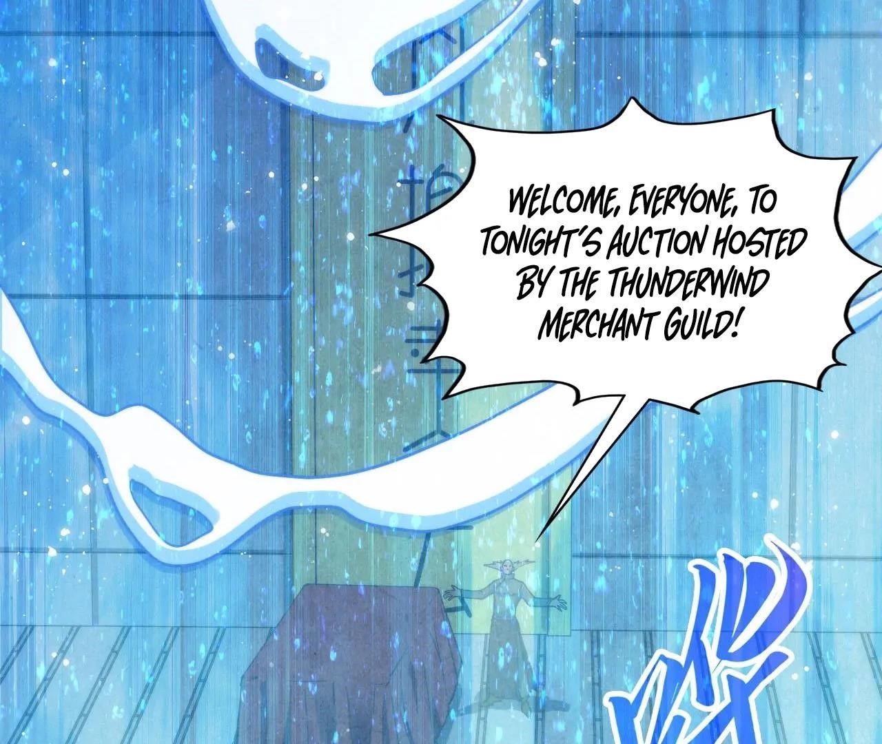 The Eternal Supreme chapter 409 page 9