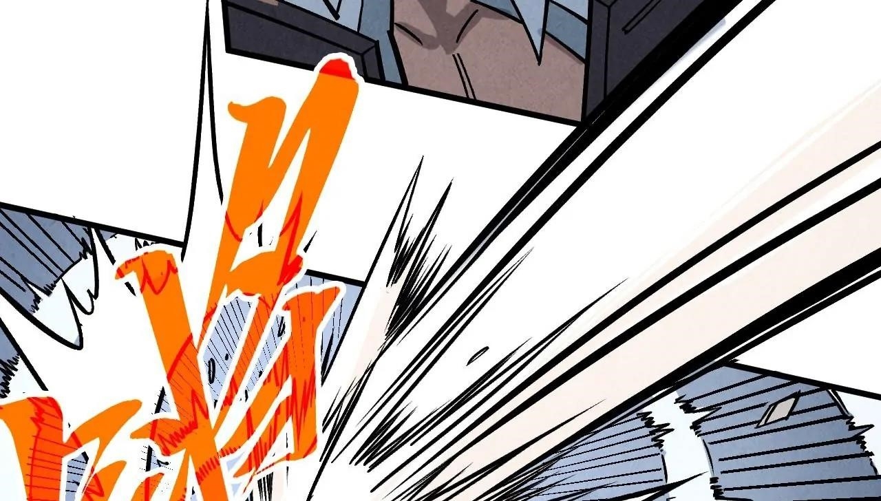 The Eternal Supreme chapter 409 page 124