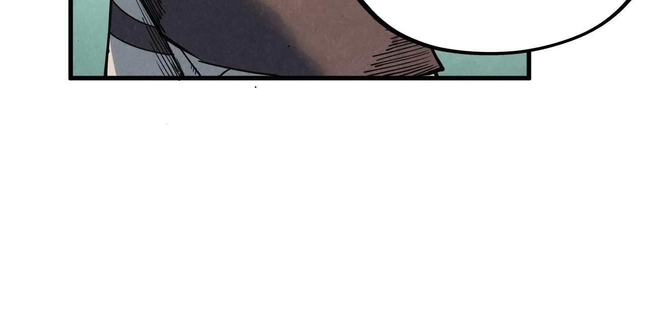 The Eternal Supreme chapter 409 page 145