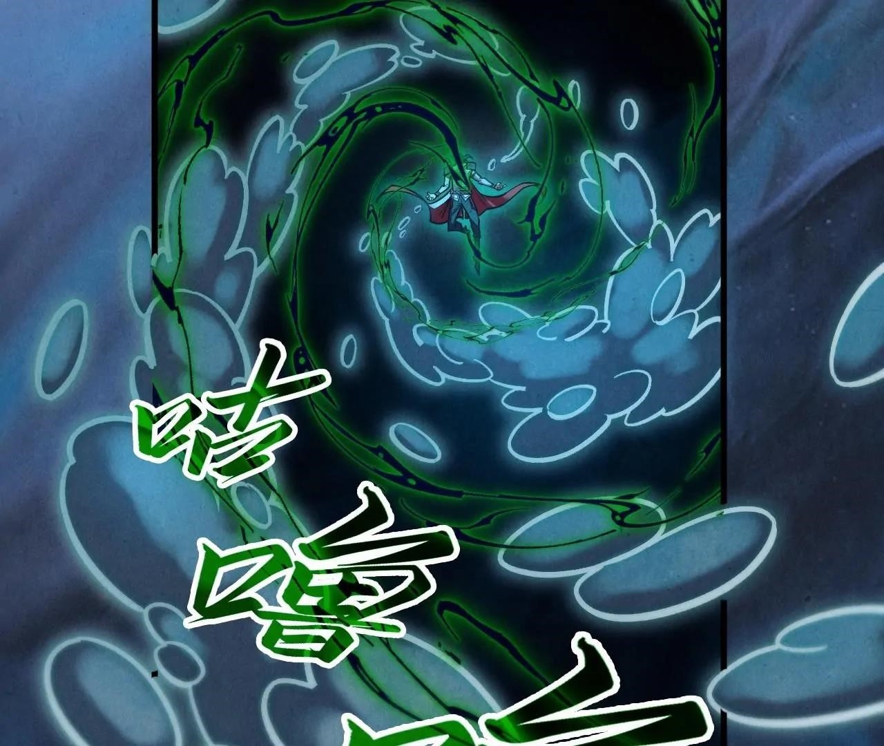 The Eternal Supreme chapter 410 page 126