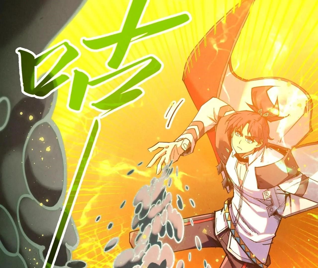 The Eternal Supreme chapter 410 page 139