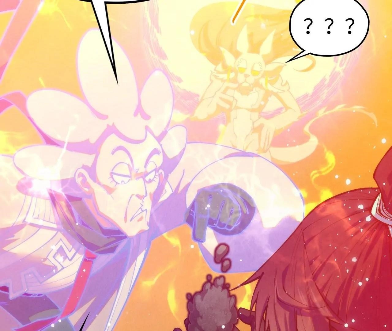 The Eternal Supreme chapter 410 page 160
