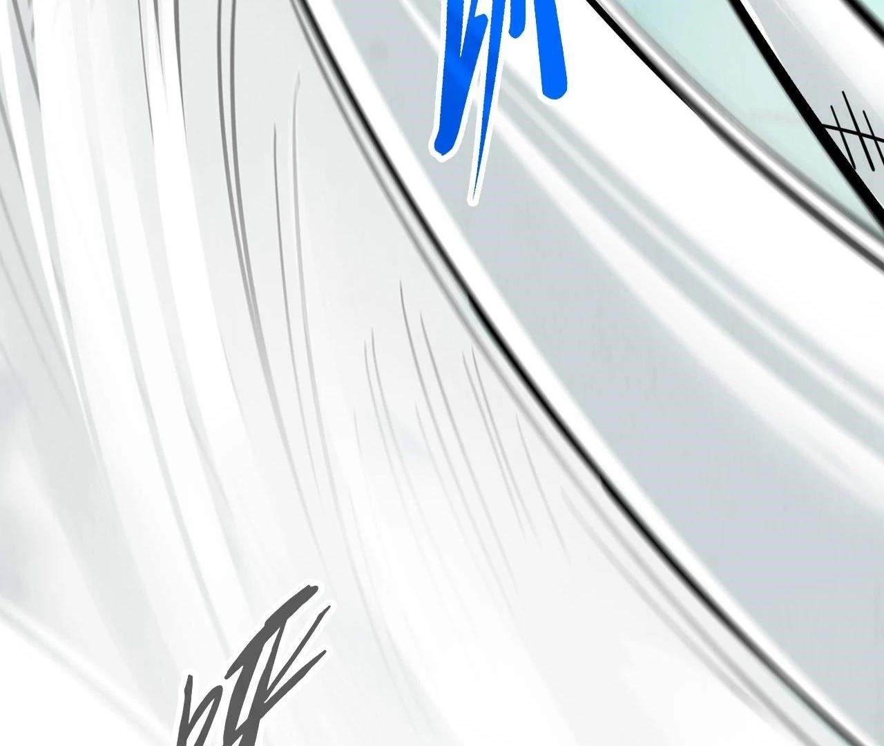 The Eternal Supreme chapter 410 page 23