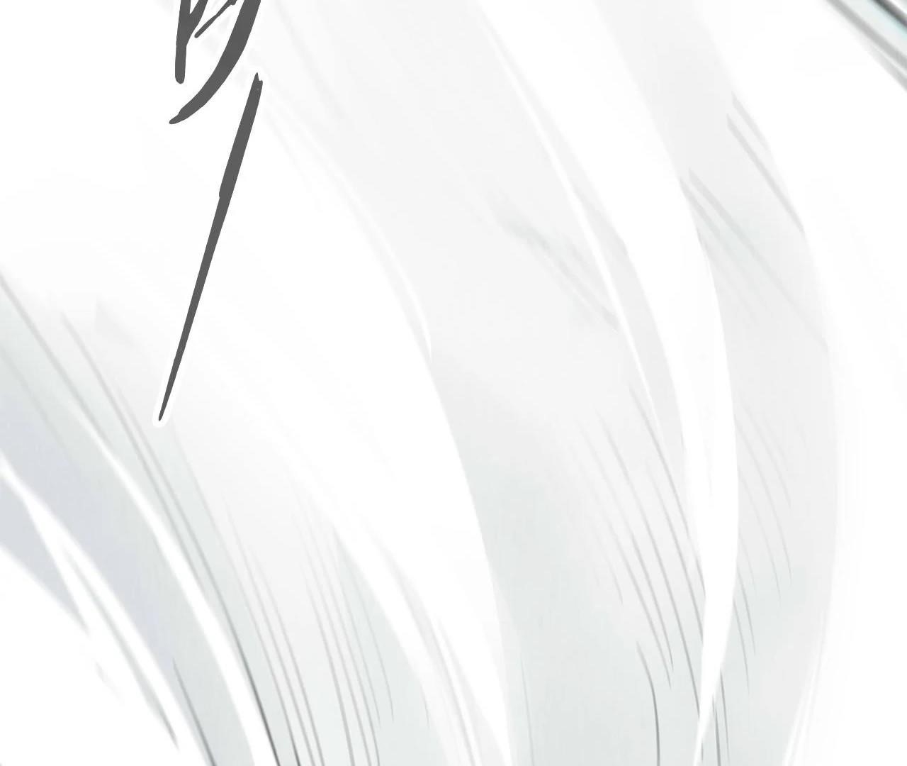 The Eternal Supreme chapter 410 page 24