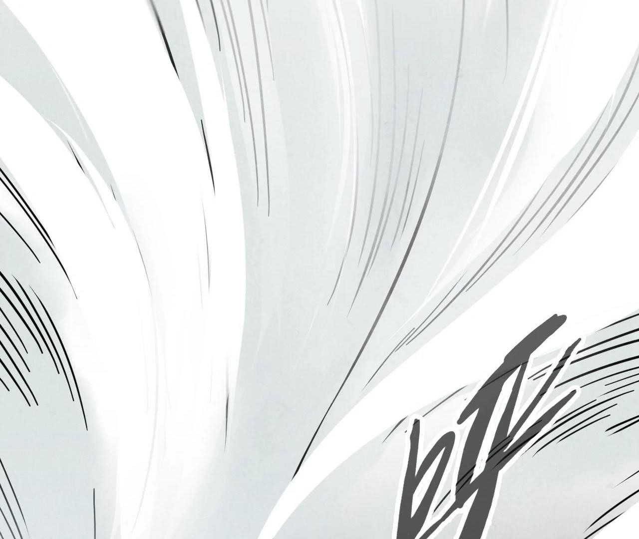 The Eternal Supreme chapter 410 page 25