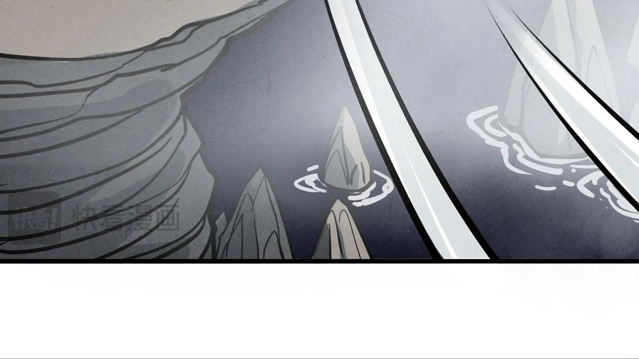 The Eternal Supreme chapter 410 page 31