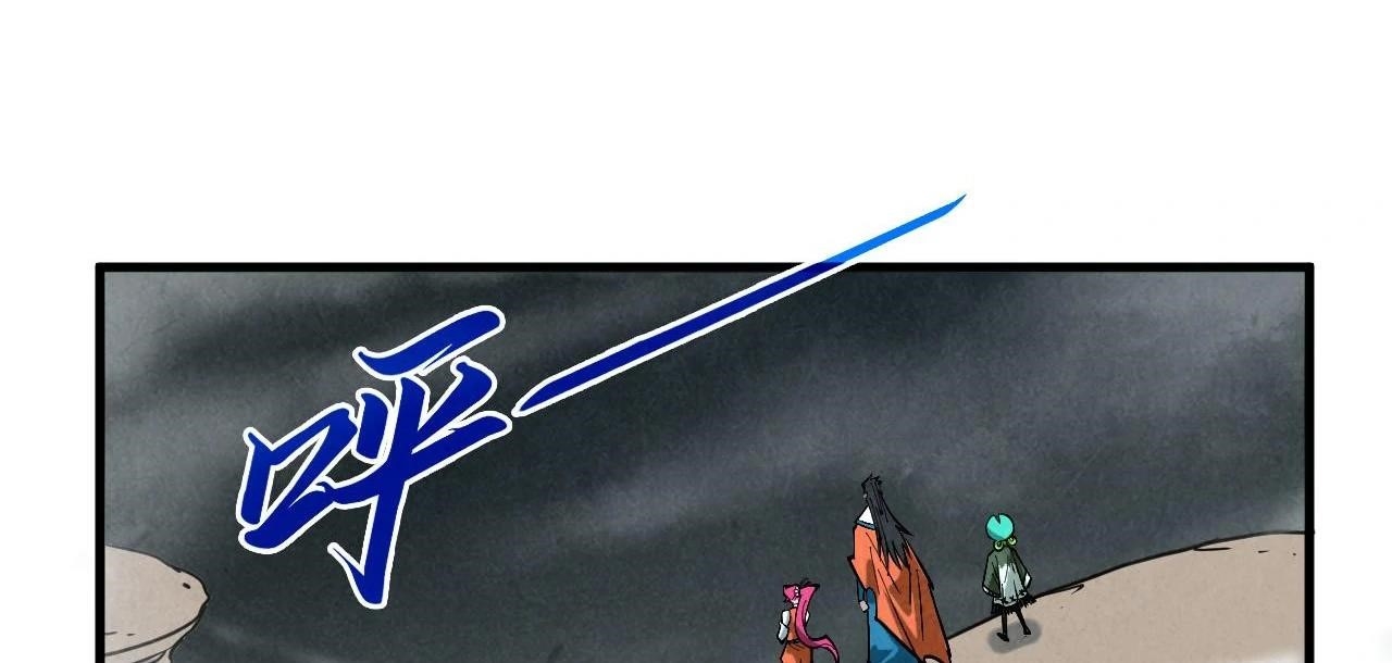 The Eternal Supreme chapter 410 page 78