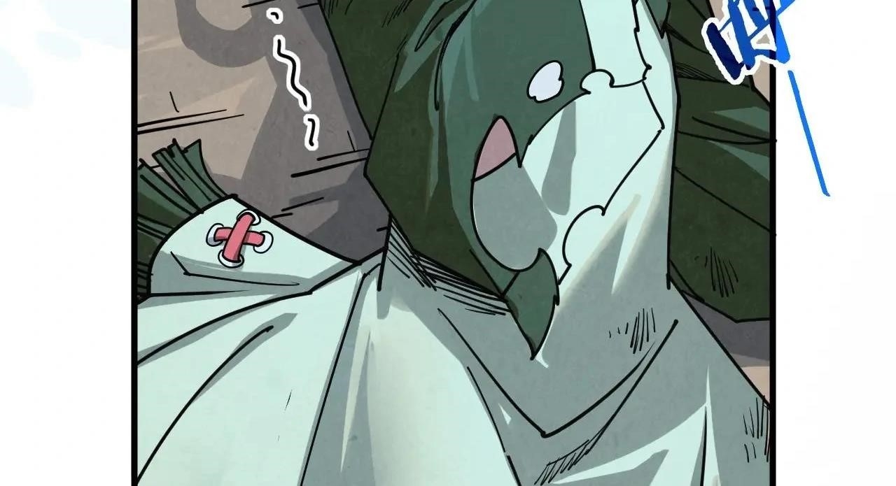 The Eternal Supreme chapter 411 page 106