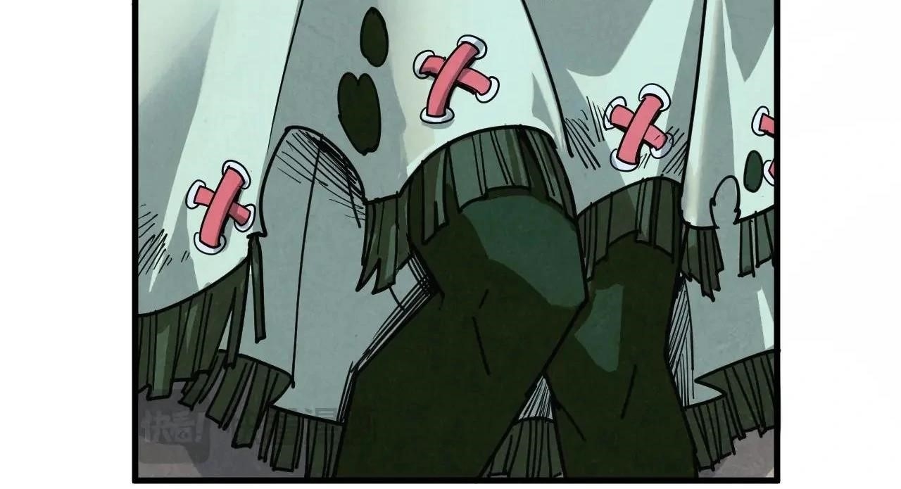 The Eternal Supreme chapter 411 page 107
