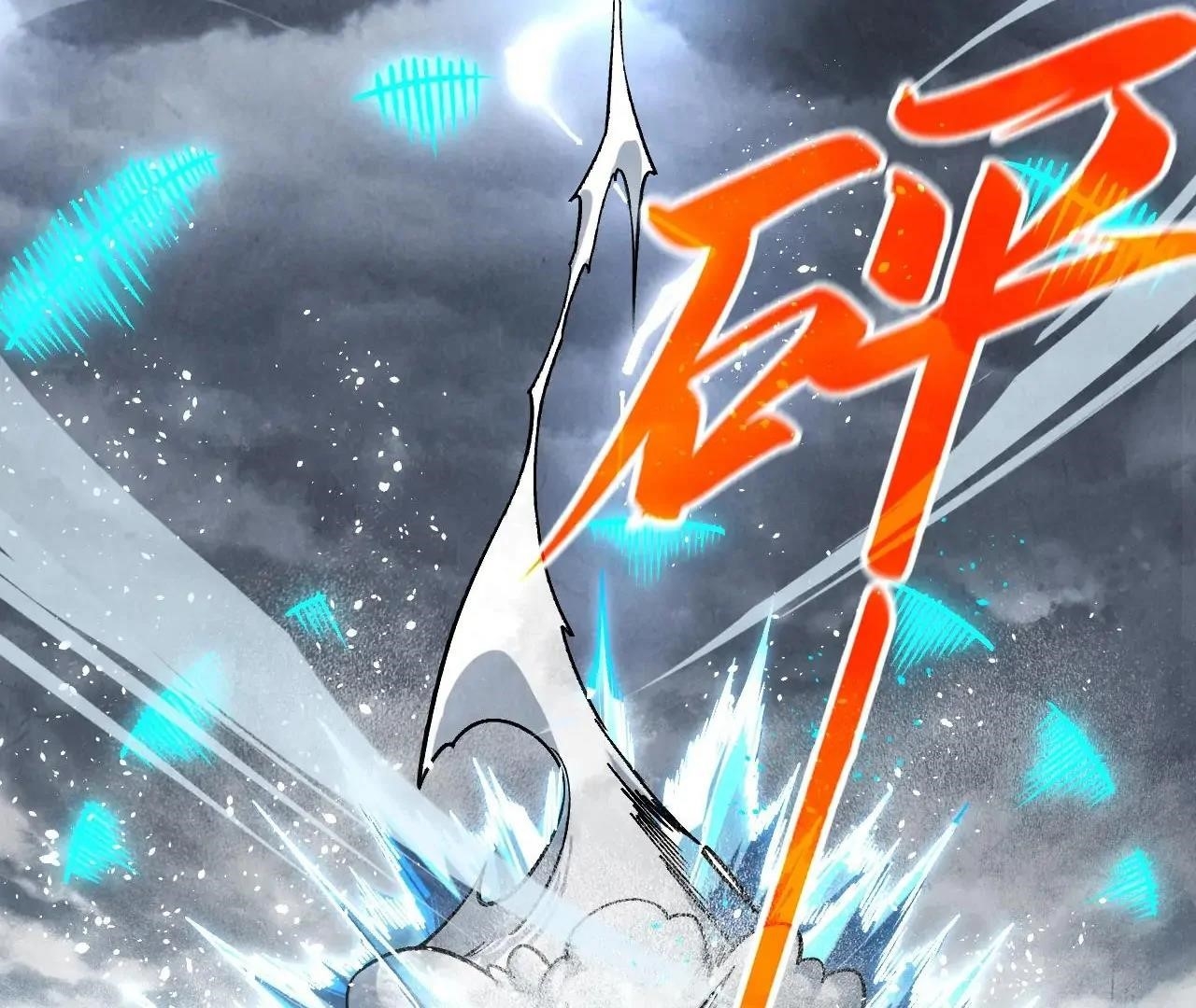The Eternal Supreme chapter 411 page 134