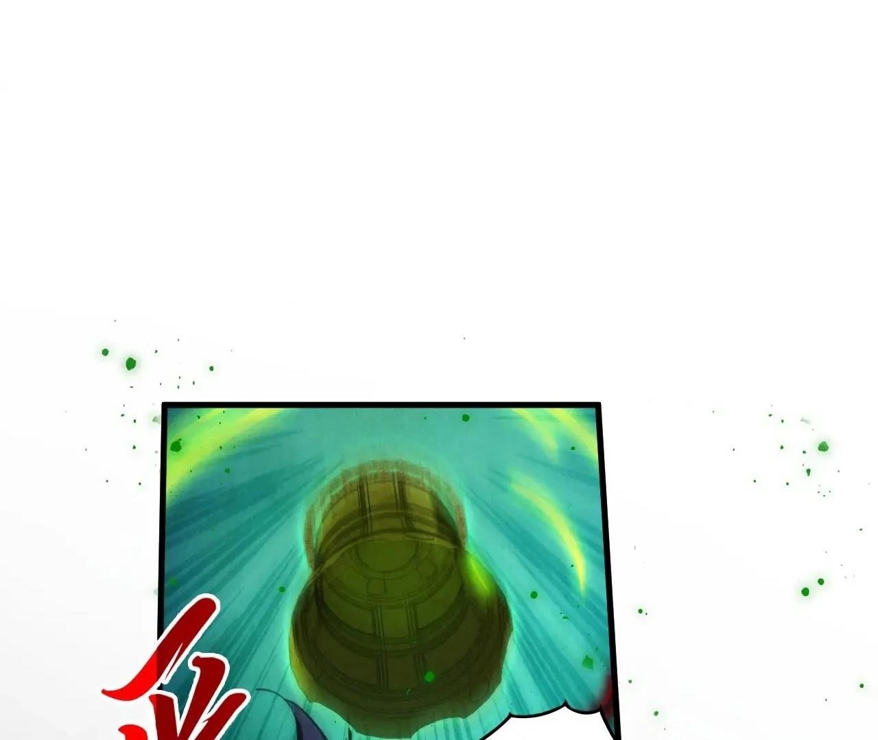 The Eternal Supreme chapter 411 page 44