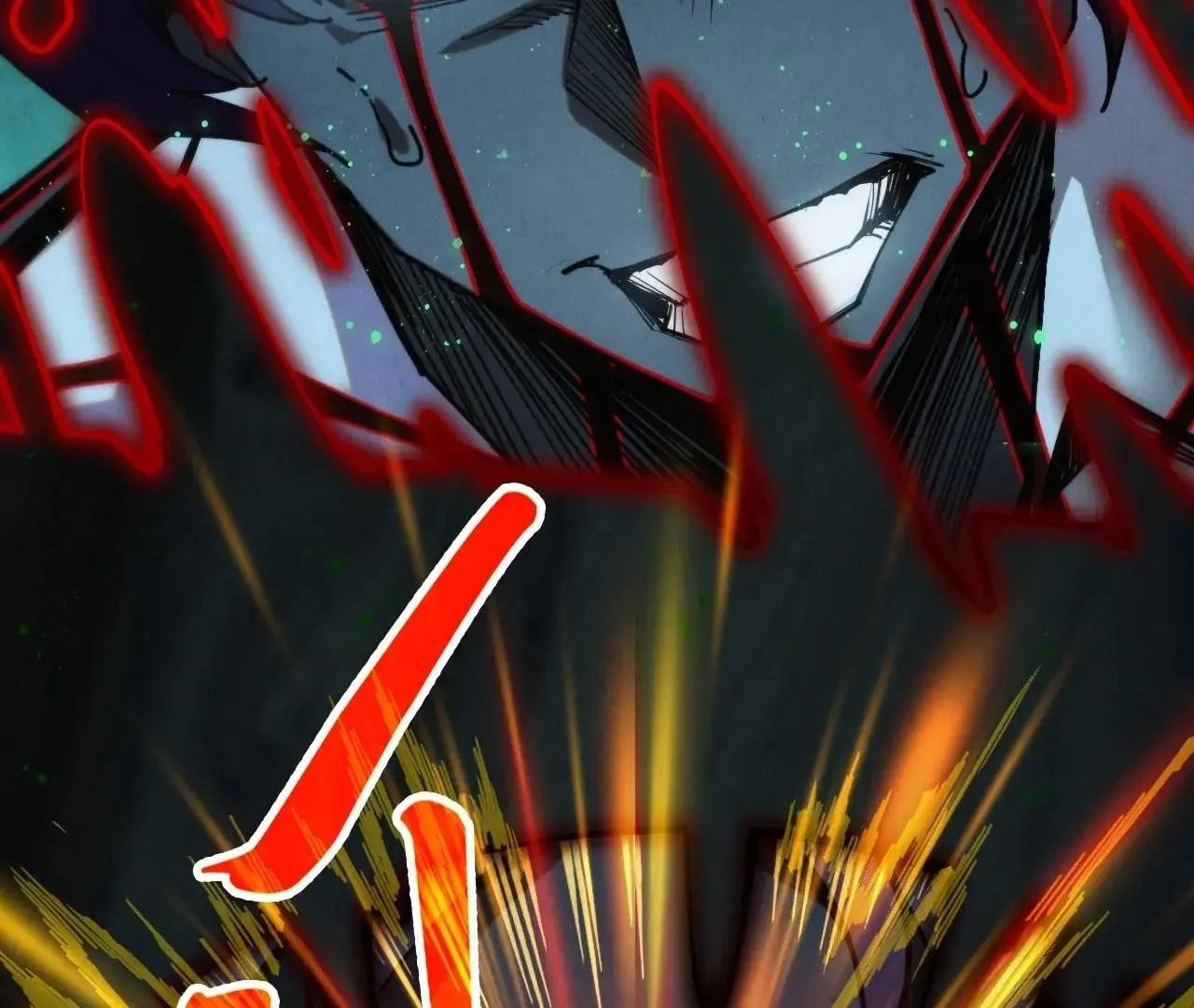 The Eternal Supreme chapter 411 page 57