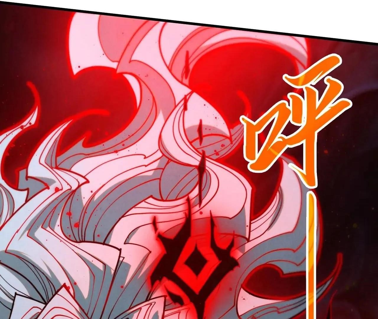 The Eternal Supreme chapter 411 page 68
