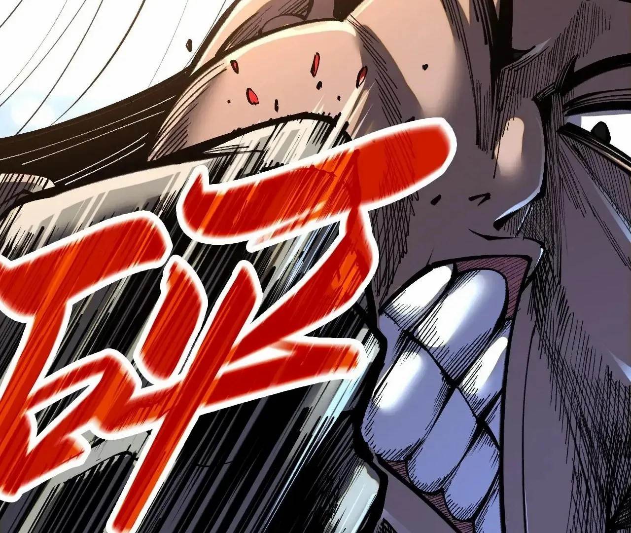 The Eternal Supreme chapter 412 page 103