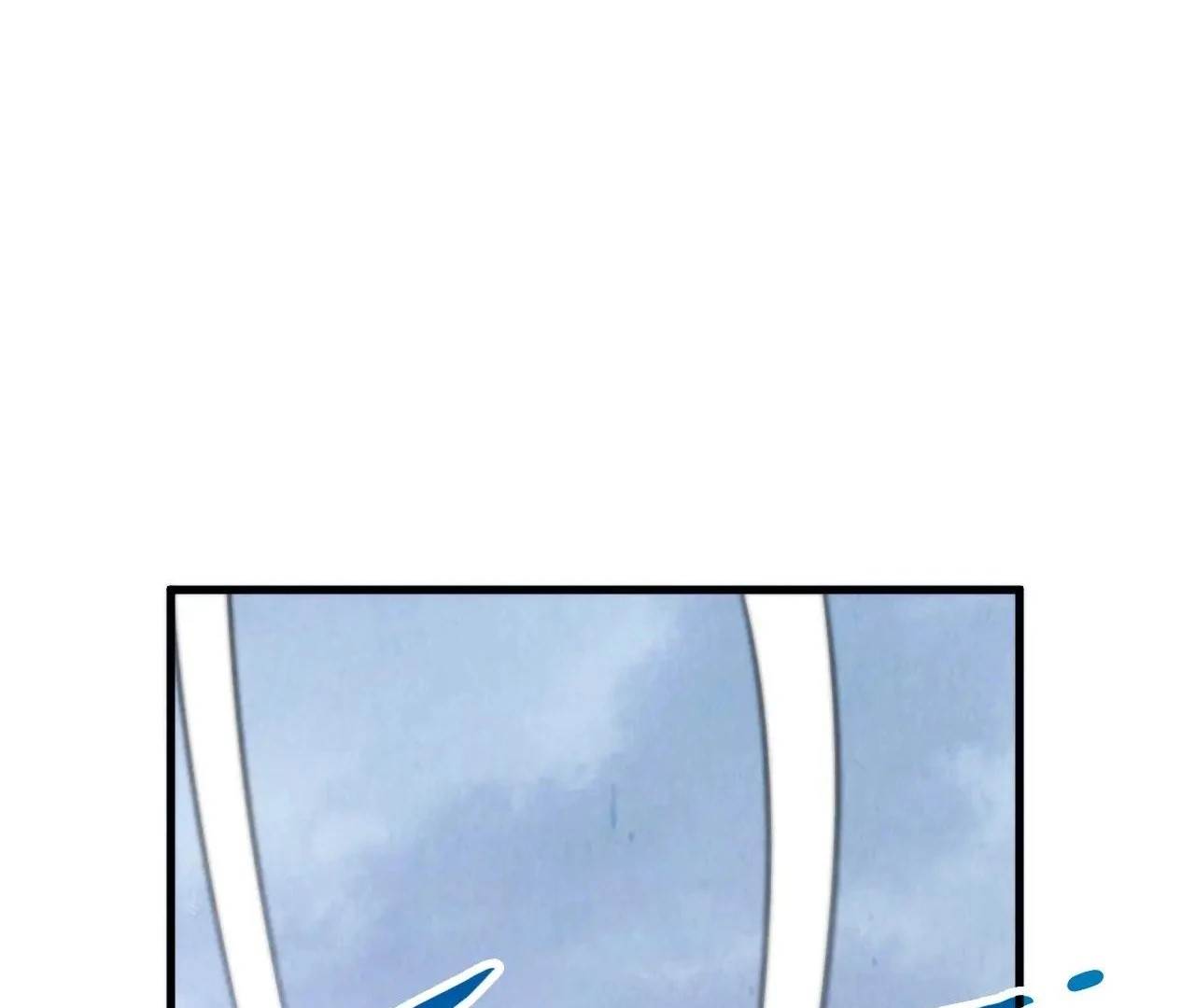 The Eternal Supreme chapter 412 page 121