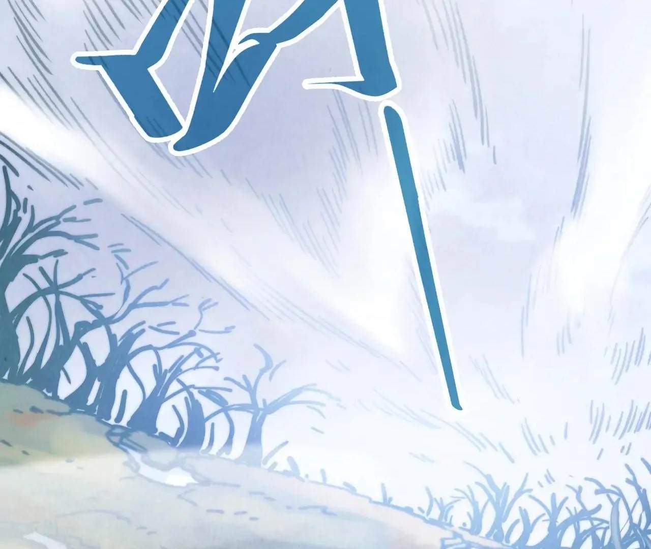 The Eternal Supreme chapter 412 page 139