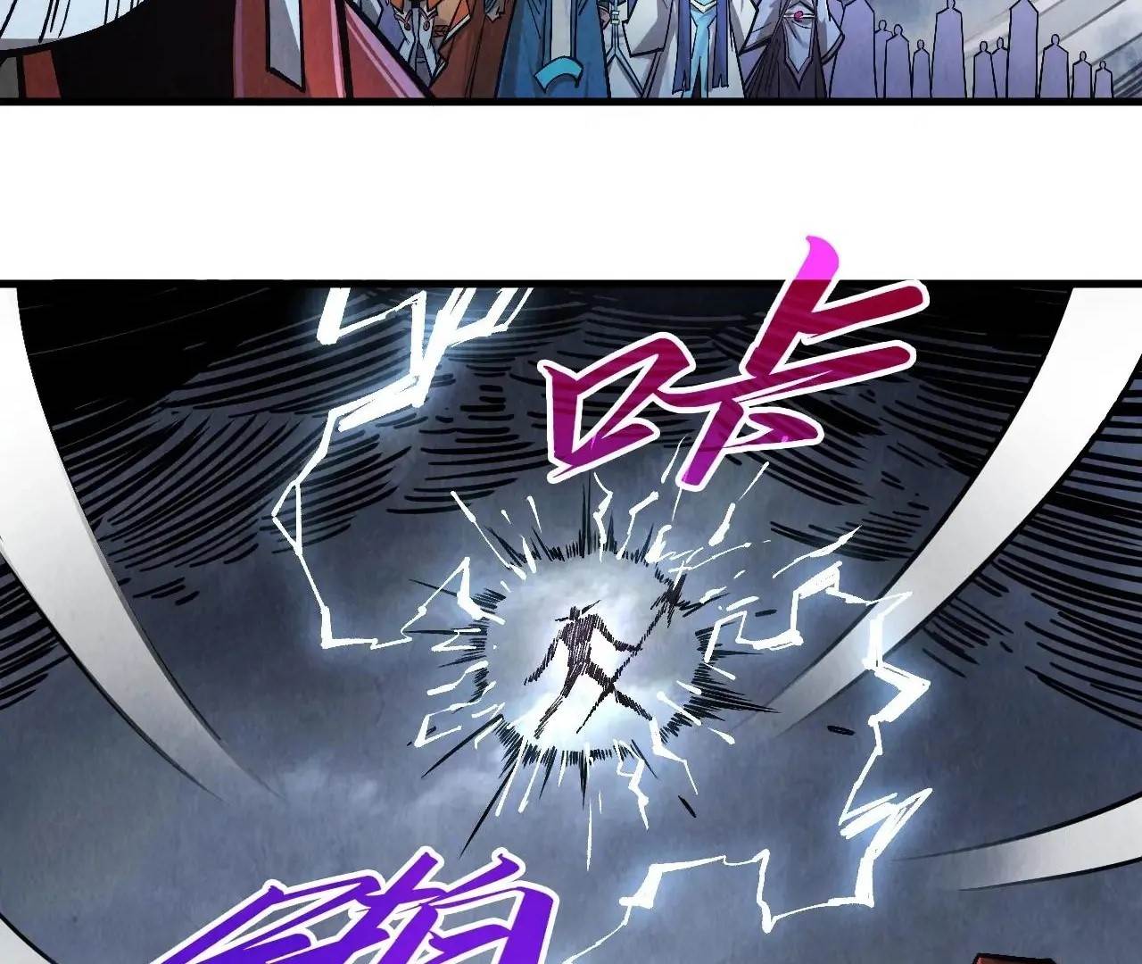 The Eternal Supreme chapter 412 page 21