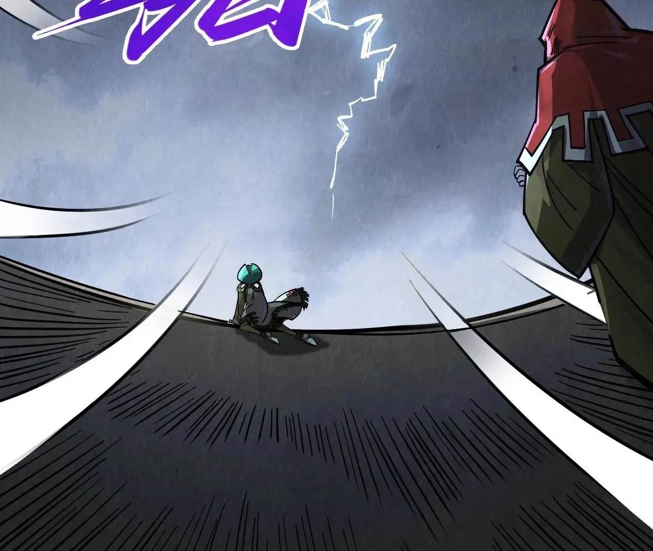 The Eternal Supreme chapter 412 page 22