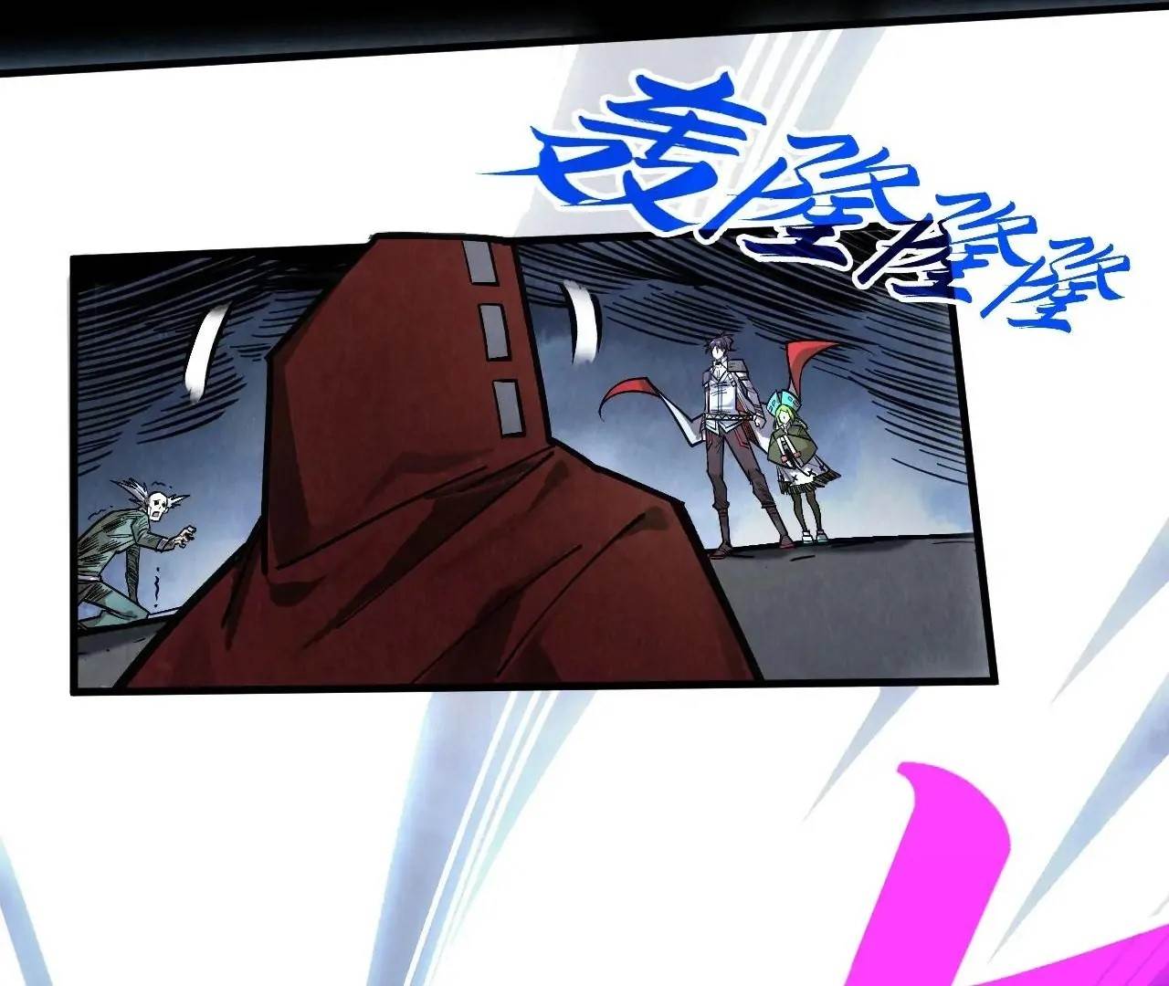 The Eternal Supreme chapter 412 page 31