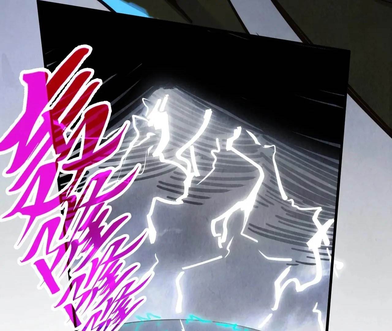 The Eternal Supreme chapter 412 page 49
