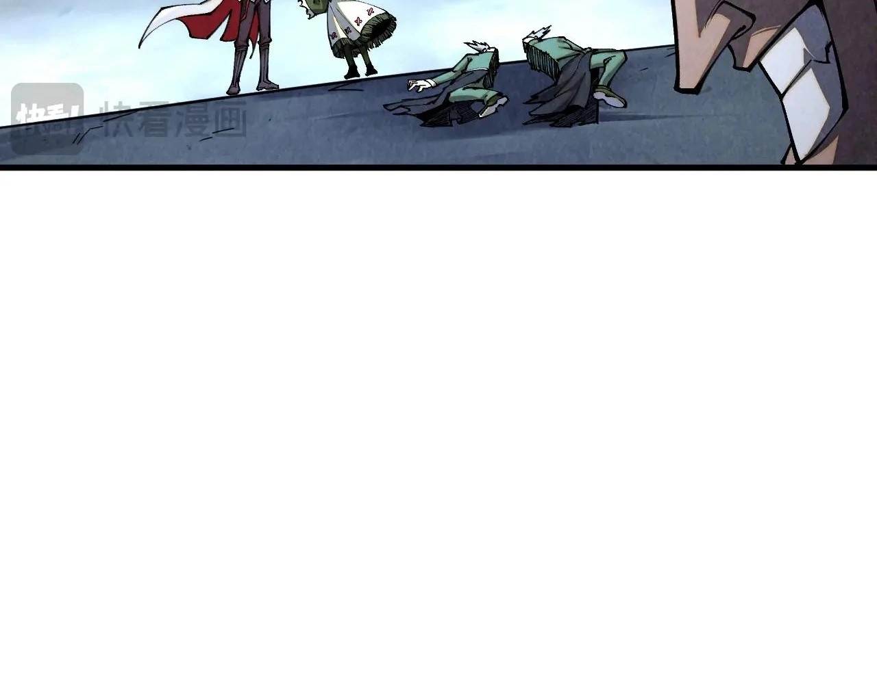 The Eternal Supreme chapter 412 page 56