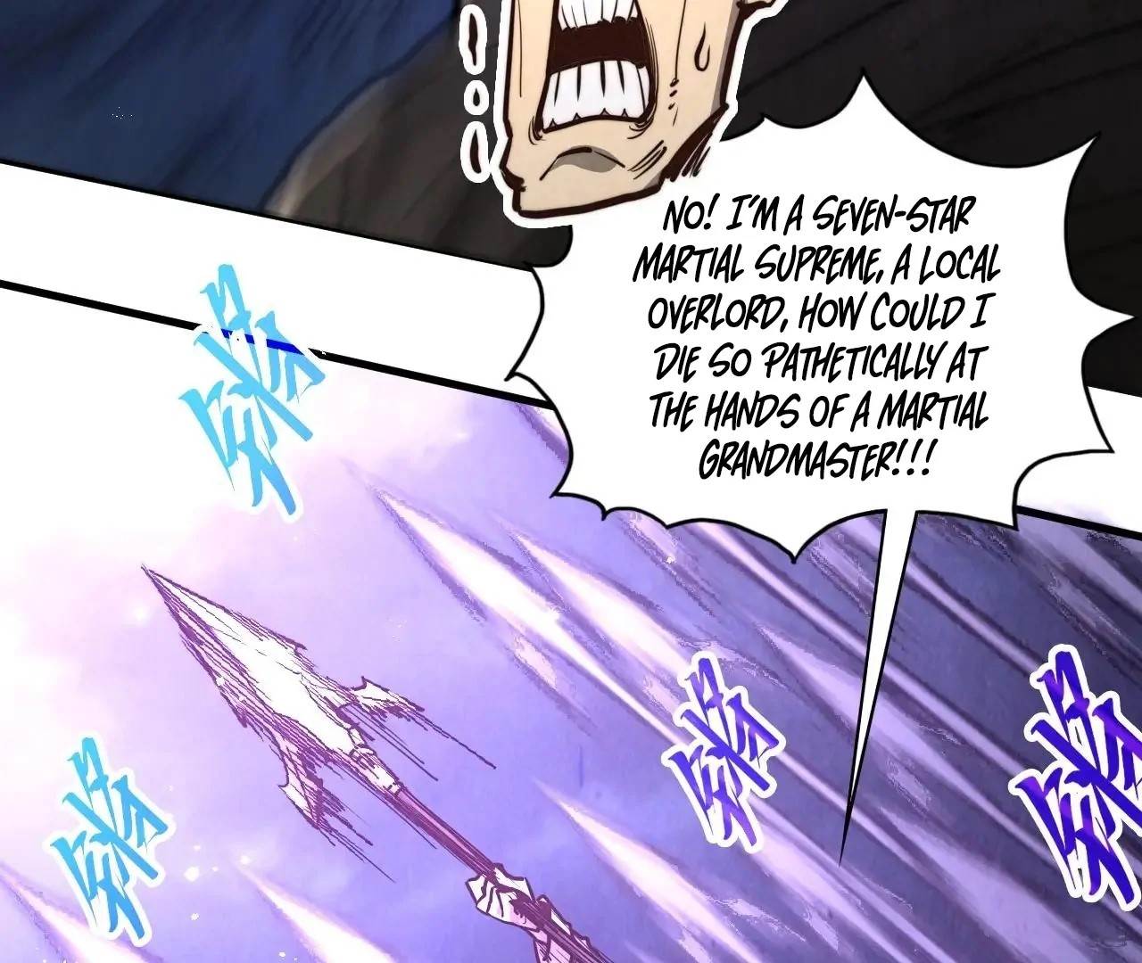 The Eternal Supreme chapter 412 page 6