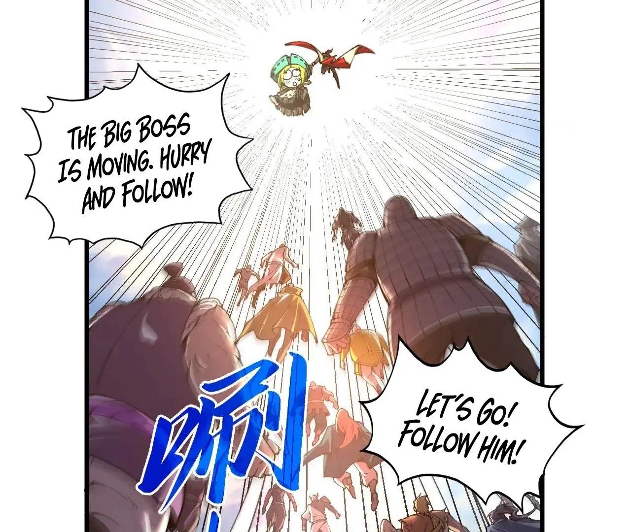 The Eternal Supreme chapter 412 page 96