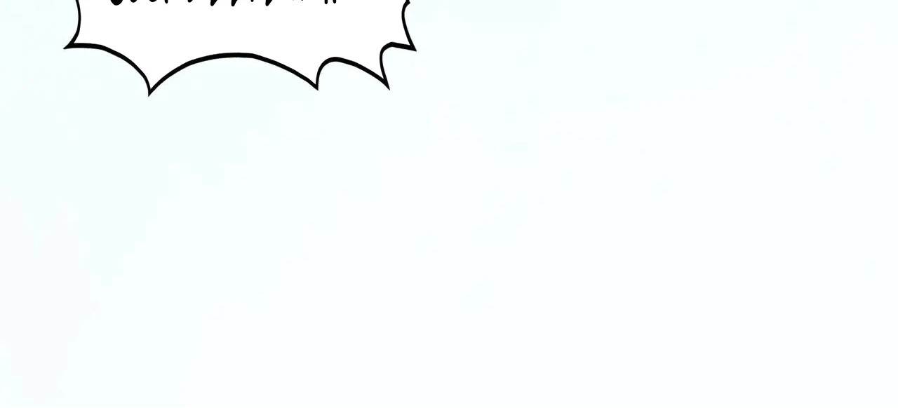 The Eternal Supreme chapter 413 page 107