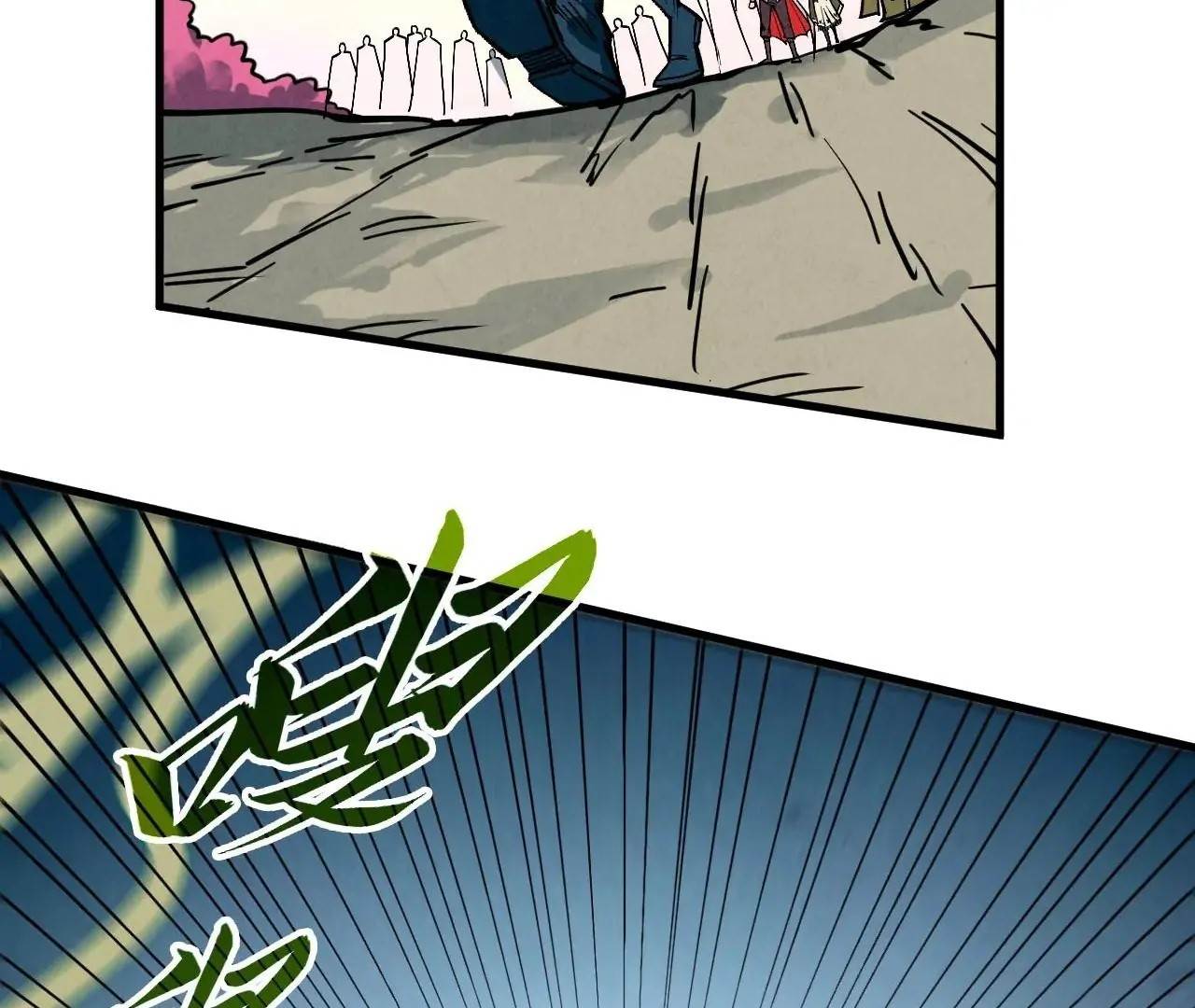 The Eternal Supreme chapter 413 page 115