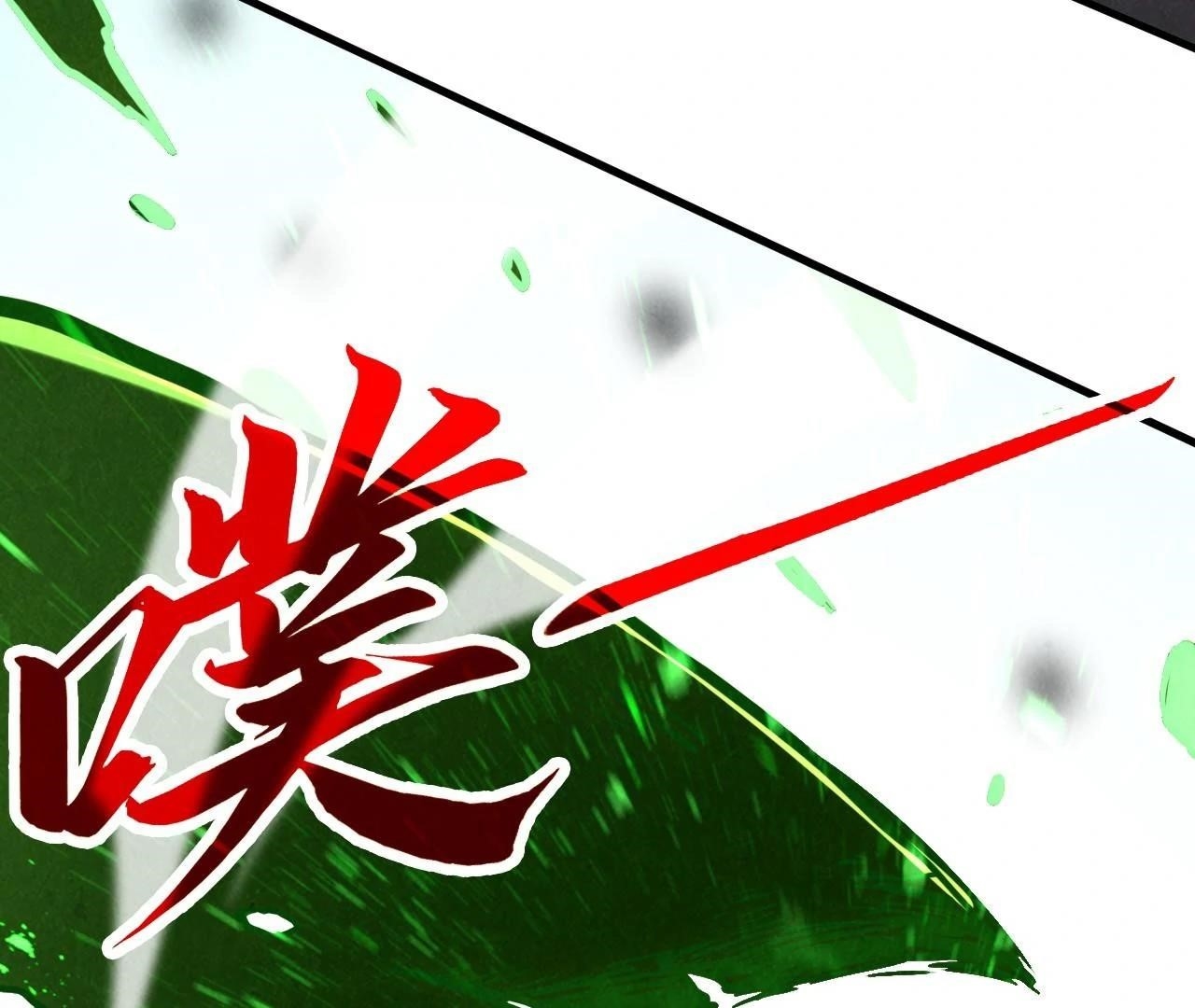 The Eternal Supreme chapter 415 page 14